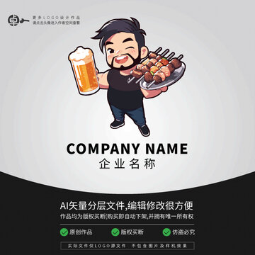 男孩LOGO大师烧烤店帅哥卡通