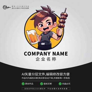 LOGO大师烧烤店帅哥卡通男孩