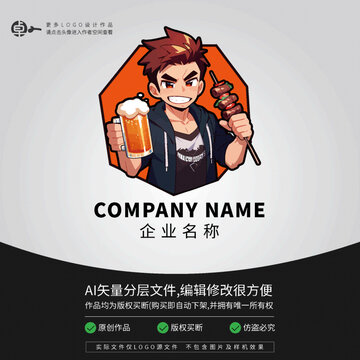 卡通男孩大师烧烤店LOGO帅哥