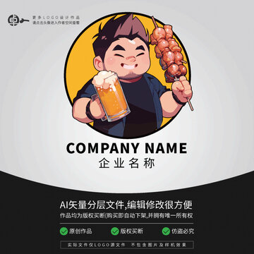 男孩LOGO大师烧烤店帅哥卡通