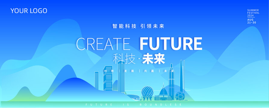 大连地标性建筑科技kv