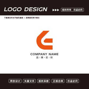 E字母logo创意logo