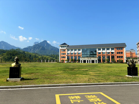 学校
