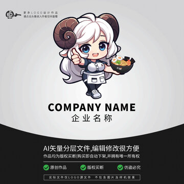 动物吃面卡通头像LOGO绵羊肉