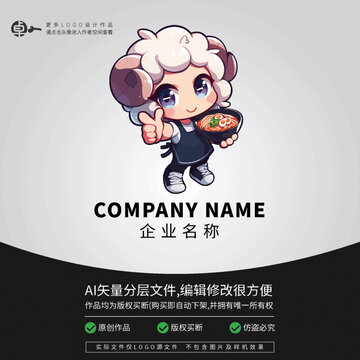 动物吃面卡通头像LOGO绵羊肉
