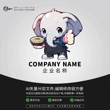 大象动物吃面卡通头像LOGO
