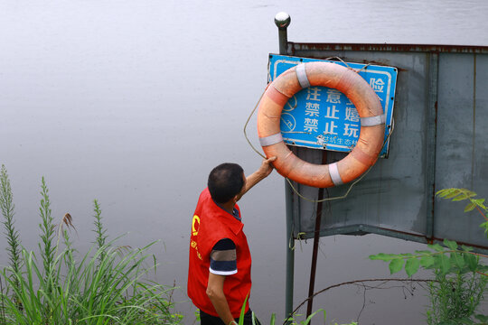 防溺水巡查