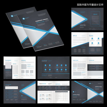 公司画册InDesign模板