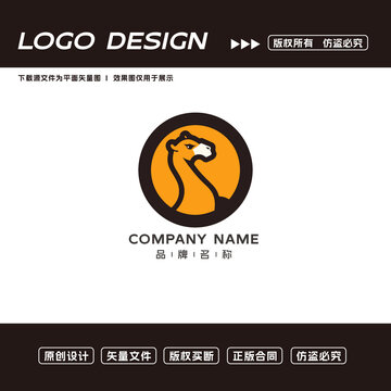 卡通骆驼logo标志