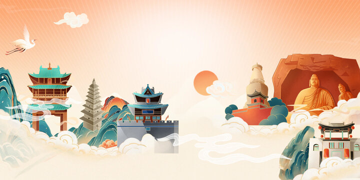 山西地标国风插画