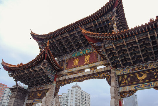 云南昆明金马碧鸡坊