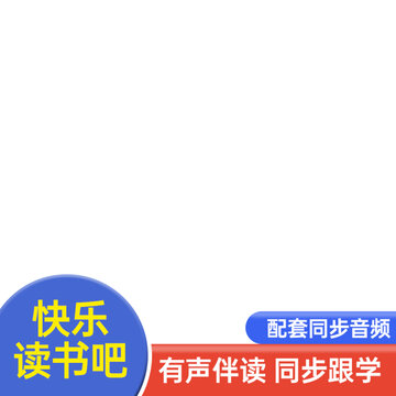 宝贝主图psd分层模板