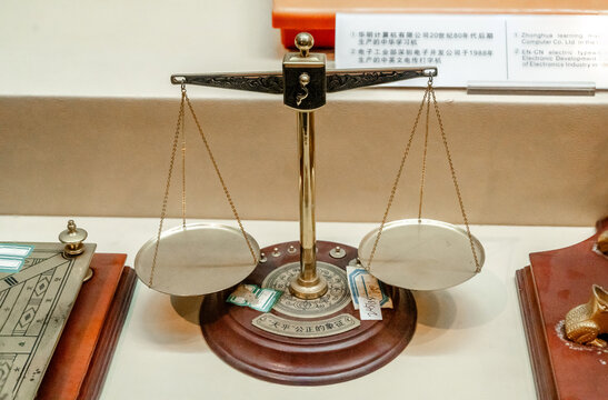 20世纪深圳生产的天平