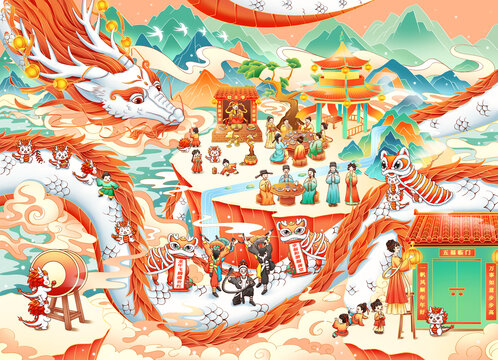 龙年贺岁