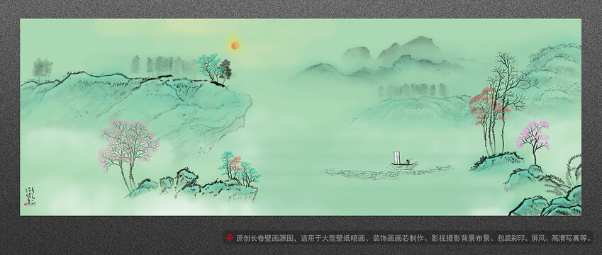 新中式水墨山水画壁画