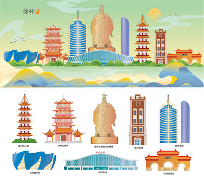 徐州