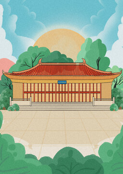 南京博物院