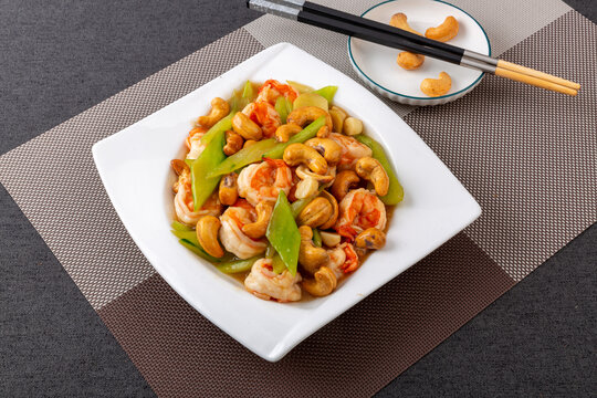 虾仁腰果