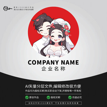 新婚夫妻合影头像LOGO