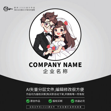 婚纱旅拍合影头像LOGO