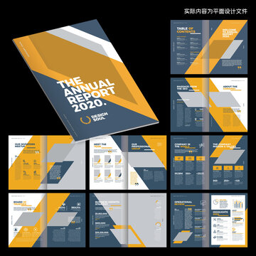 品牌画册InDesign模板