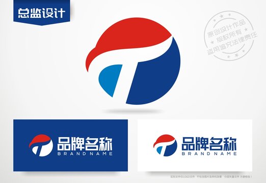T字母logo首字母T标志