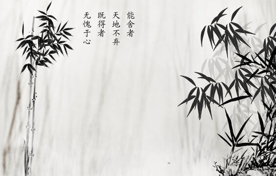 竹影