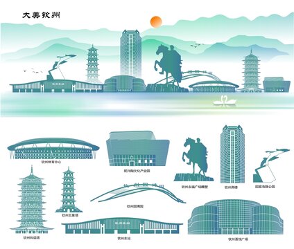 钦州