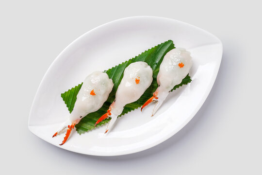 虾饺