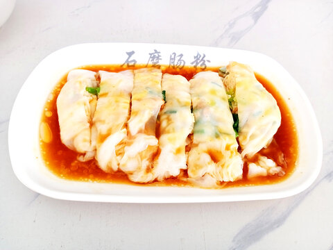 石磨肠粉