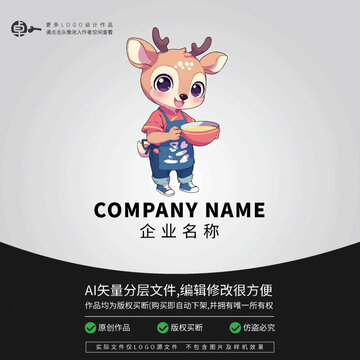 梅花鹿LOGO水果店西瓜群众