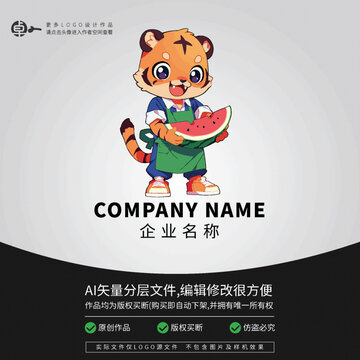 老虎水果店西瓜群众LOGO