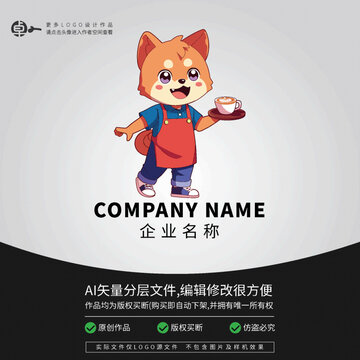 卡通形象LOGO小狗柴犬咖啡
