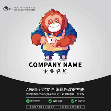 猩猩咖啡卡通形象动物LOGO