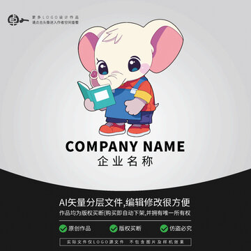 卡通形象动物大象看书LOGO