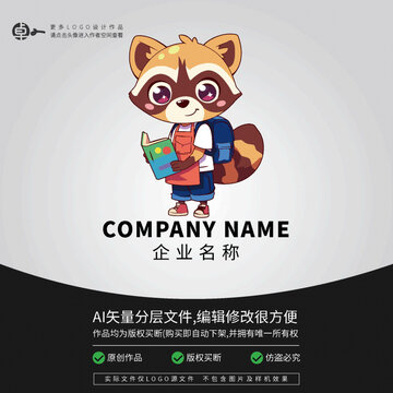 卡通形象动物LOGO小浣熊看书
