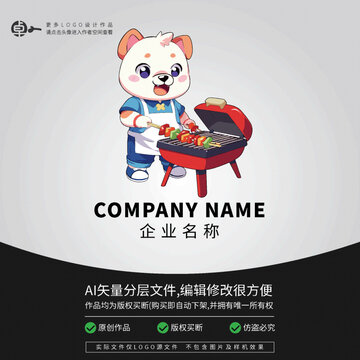 白熊炸串卡通形象LOGO