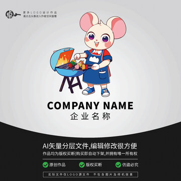 炸串卡通形象老鼠LOGO