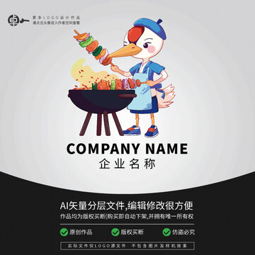 丹顶鹤炸串卡通形象LOGO