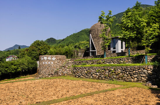 龙王山风景区
