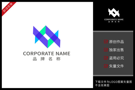 L字母标志LOGO
