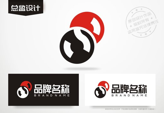 台球厅logo字母S设计标志
