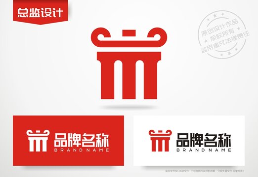 M设计标志M字母logo
