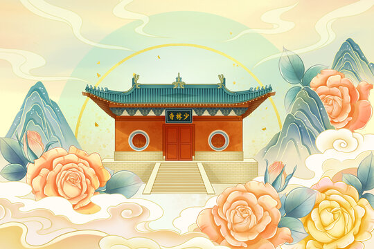 郑州嵩山少林寺插画