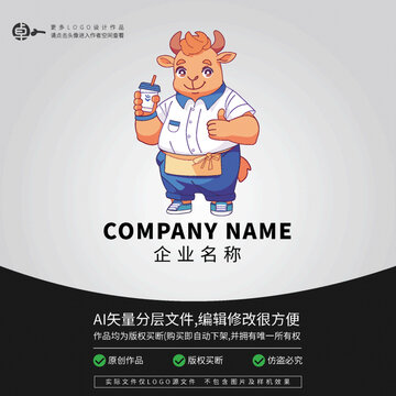 LOGO卡通骆驼动物奶茶形象