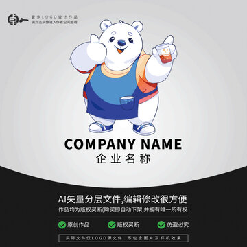 小白熊卡通动物形象LOGO奶茶