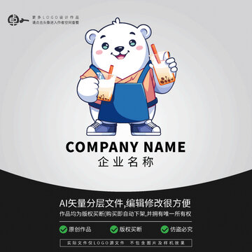 白熊LOGO北极熊形象动物卡通