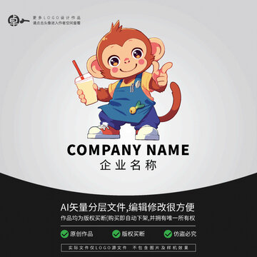 卡通动物猴子奶茶形象LOGO