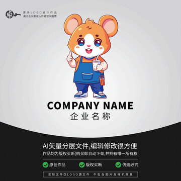 老鼠奶茶卡通动物形象LOGO