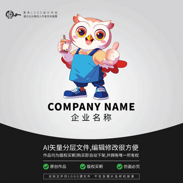 LOGO卡通动物形象老鼠奶茶